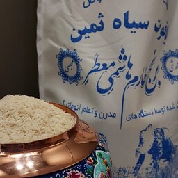 برنج طارم هاشمی درجه 1