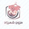 فروشگاه شومیز شهرزاد