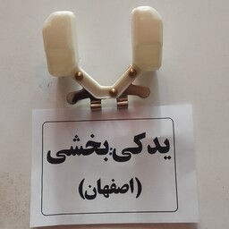 شناور کاربراتور پیکان