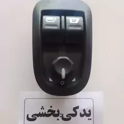 کلید بالابر 206ایساکو 