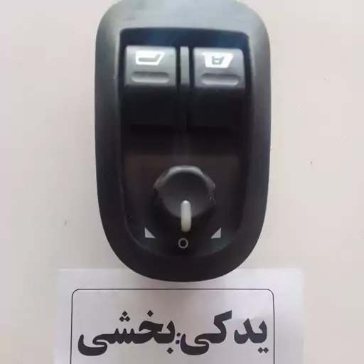 کلید بالابر 206ایساکو 