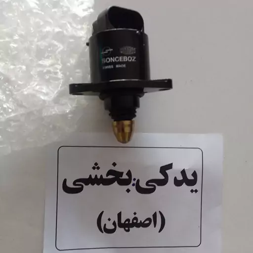 استپر پژو 405 فرانسوی