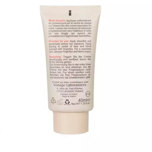 کرم ضدآفتاب رنگی الارو spf25 رنگ بژ طبیعی natural beige 