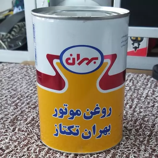 روغن موتور بهران تکتاز 2050 تومان چهار فصل 