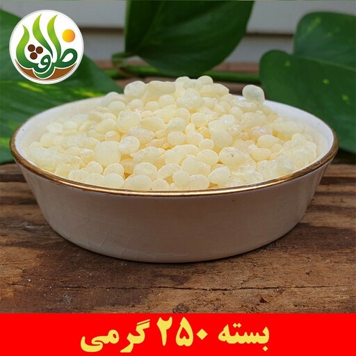 مصطکی درجه یک ظرافت 250 گرمی