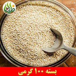 کینوا اعلا ظرافت 100 گرمی