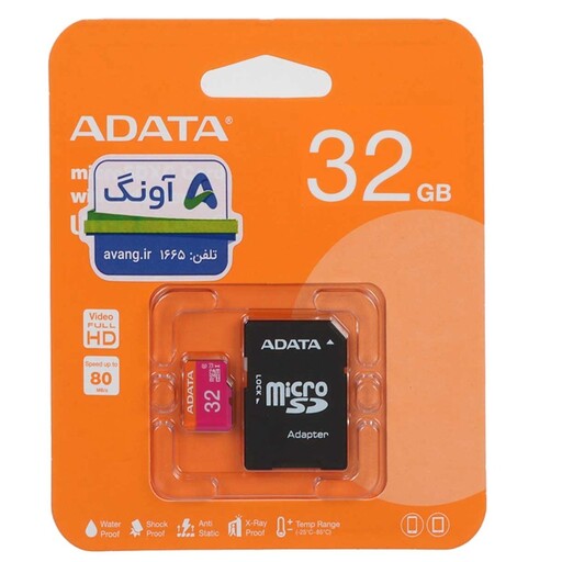 رم میکرو 32 گیگ ای دیتا ADATA Premier C10 U1 80MBs  با خشاب