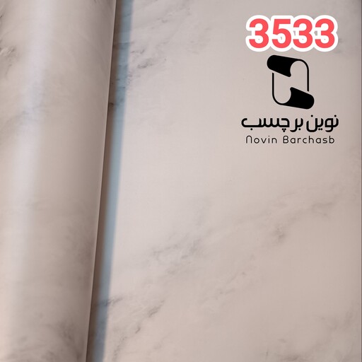 برچسب کابینت طرح سنگ سوپرمات سفید رگه طوسی ضخیم کد3533