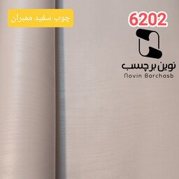 برچسب کابینت طرح چوب سفید ممبران کد 6202