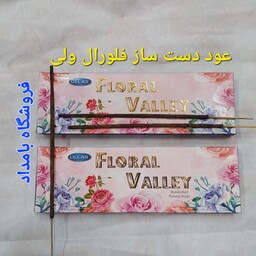 عود دست ساز فلورال ولی اولاس FLORAL VALLEY