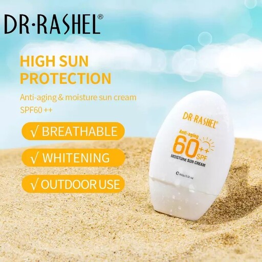 کرم ضد آفتاب و آبرسان دکتر راشل spf60++(اورجینال