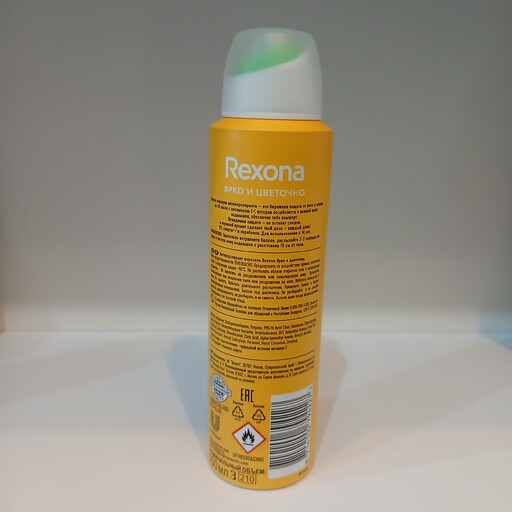 اسپری بدن رکسونا REXONA 