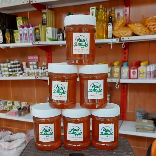 عسل طبیعی بهاره شیراز (آزمایش شده و به شرط مرجوع) بسته 500 گرمی