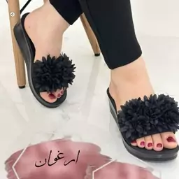 صندل طبی زنانه ارغوان 