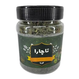 گزنه 40 گرمی تاچارا 