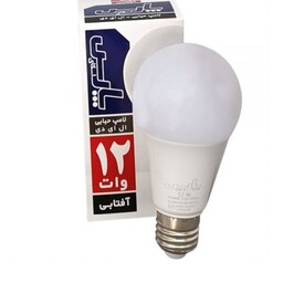 لامپ 12 وات LED پارس اسکای