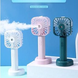 پنکه دستی مه پاش شارژی مدل spray fan