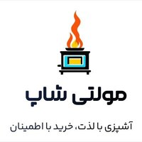 مولتی شاپ 