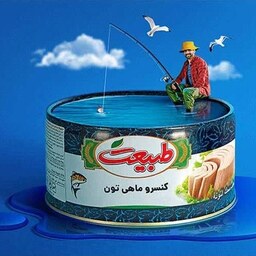 تن ماهی طبیعت 180 گرمی- باکس 12 عددی