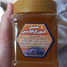 عسل گون گزانگبین