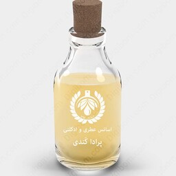 عطر گرمی زنانه پرادا کندی 5گرمی