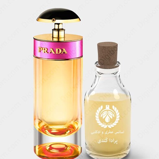 عطر گرمی زنانه پرادا کندی 5گرمی