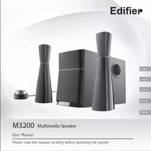 اسپیکر قدرتمند ادیفایر و بسیار کمیاااب مدل M3200