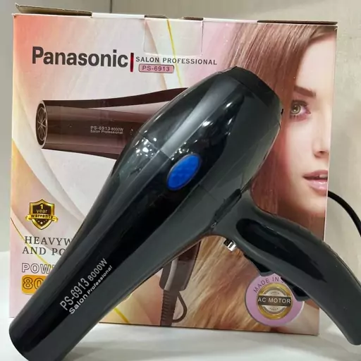 سشوار پاناسونیک مدل Panasonic 6913