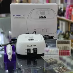 دستگاه سوهان برقی ناخن مدل POWER T17 همراه با پک سرسوهان و بافر