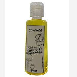 روغن خشخاش  ارگانیک 60 میل صد درصد طبیعی سلامت