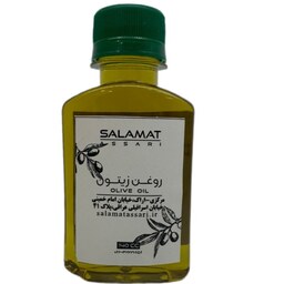 روغن زیتون ارگانیک  140 میل صددرصد طبیعی با بو سلامت