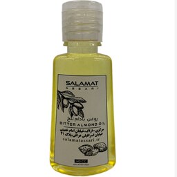 روغن بادام تلخ  ارگانیک   30 میل صد درصد طبیعی سلامت