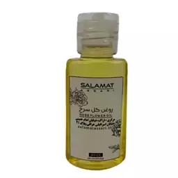 روغن گل سرخ ارگانیک 30 میل صد درصد طبیعی سلامت