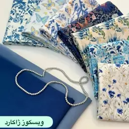 پارچه ویکسوز ژاکارد ترک درجه1 عرض 150