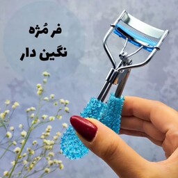 فرمژه دسته نگینی