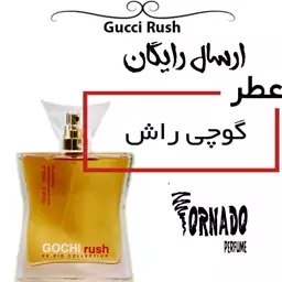 عطر گرمی زنانه گوچی راش 1 گرم