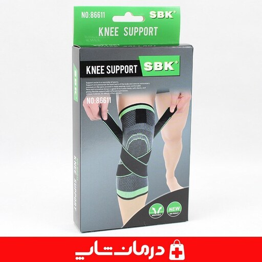 زانو بند sbk 86611 زانو بند کشی ساپورت دار سابیک وبسایت درمان شاپ عرضه کننده تجهیزات پزشکی درمانی طبی اقلام مصرفی 403093