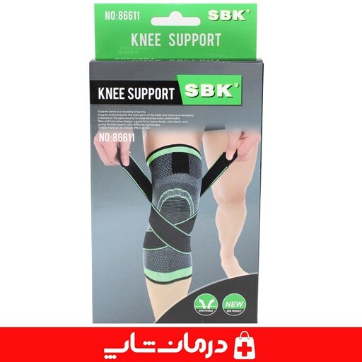 زانو بند sbk 86611 زانو بند کشی ساپورت دار سابیک وبسایت درمان شاپ عرضه کننده تجهیزات پزشکی درمانی طبی اقلام مصرفی 403093