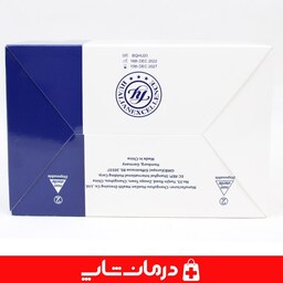 چسب لوکوپلاست هالین هلث 2.5x5 متر چسب زینک اکساید لکوپلاست hualian درمان شاپ فروشگاه اینترنتی تجهیزات پزشکی درمانی403115