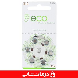 باتری سمعک eco 312 ورق 6 عددی باتری سمعک اکو شماره 312 درمان شاپ فروشگاه اینترنتی تجهیزات پزشکی درمانی طبی بهداشتی403113