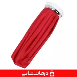 کیسه یخ و آیس بگ h+m قطر 22 سانت کیسه یخ اچ ام درمان شاپ فروشگاه اینترنتی محصولات بهداشتی درمانی طبی اقلام مصرفی 403089