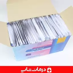 گاز استریل پرتو طب بسته 150 عددی 100 درصد پنبه گاز طبی استریل parto teb درمان شاپ فروشگاه اینترنتی کالاپزشکی طبی 403091