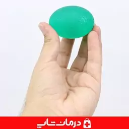 هند گریپ و دست ورز تخم مرغی دکتر لوکس توپ تقویت مچ ژله ای dr lux درمان شاپ فروشگاه اینترنتی تجهیزات مصرفی درمانی 403117