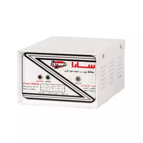 محافظ برق سارا 6500 ولت آمپر ( مخصوص کولرگازی)