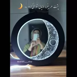 تابلو آینه ماه با نور ال ای دی 