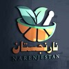 NARENJESTAN