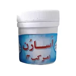 ترکیب گیاهی مرکب سه فدک ( بقس 3)