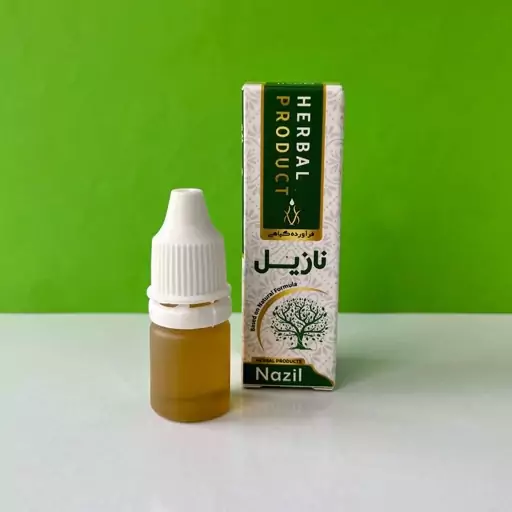 قطره نازیل