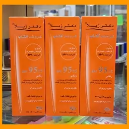 کرم ضد آفتاب دکتر ژیلا SPF95 رنگی