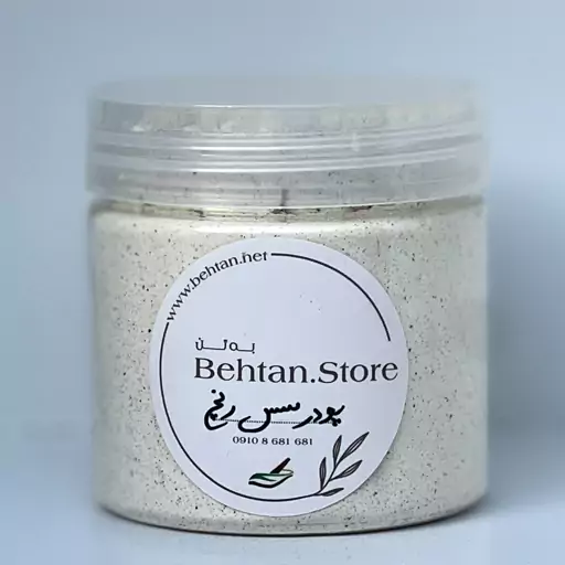 پودر سس رنچ(200گرم)